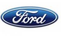 The Ford Merchandise Store