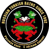 Russian Turkish Baths Miami