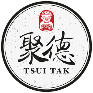 Tsui Tak