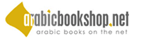 Arabicbookshop