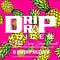 Drip Drop Juices