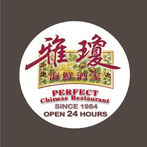 Perfect Chinese Restaurant
