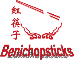 Benichopsticks