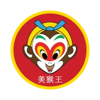 Monkey King Playhouse