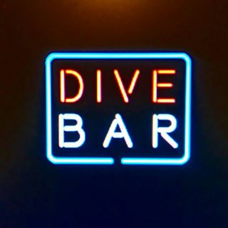 Dive Bar Nutrition