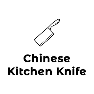 Chinese Kitchen Knives