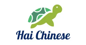 Hai Chinese