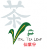 Vital Tea Leaf