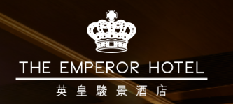 The Emperor Hotel, Hong Kong