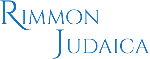 Rimmon Judaica