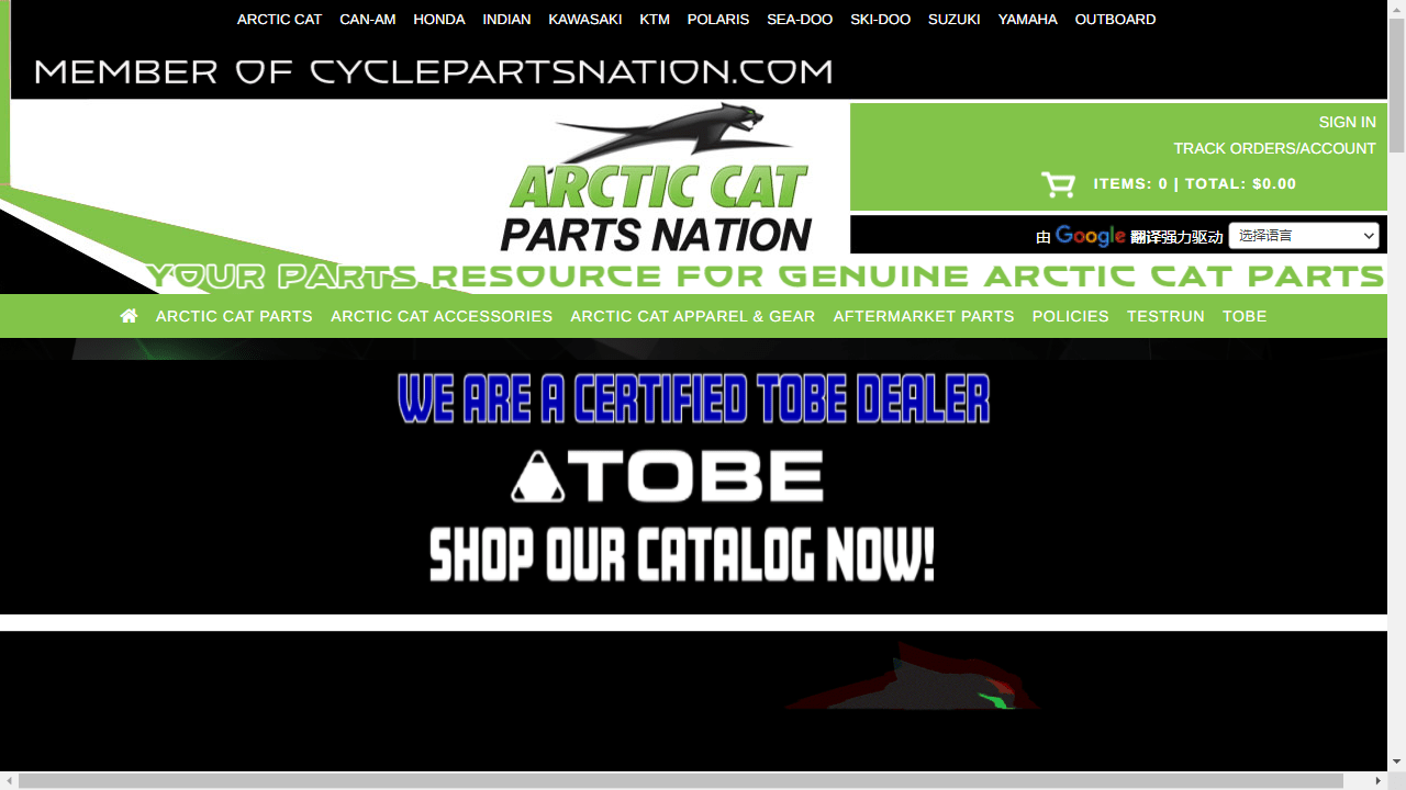 Arctic Cat Parts Nation