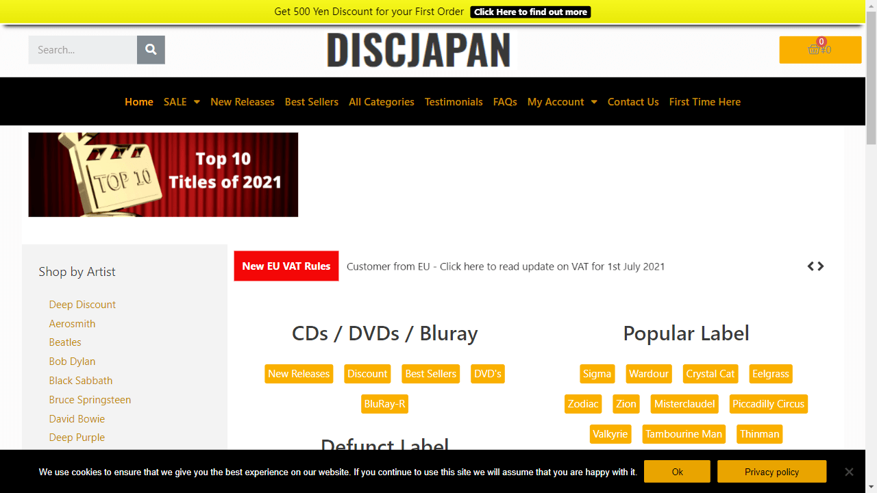 Discjapan
