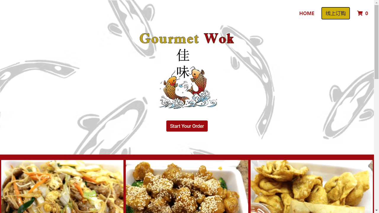 Gourmet Wok - Glastonbury, CT