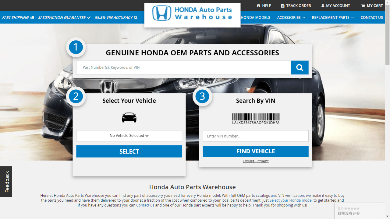 Honda Auto Parts Warehouse