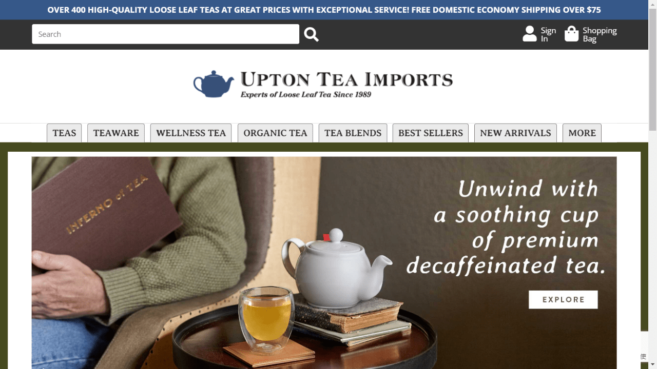 Upton Tea